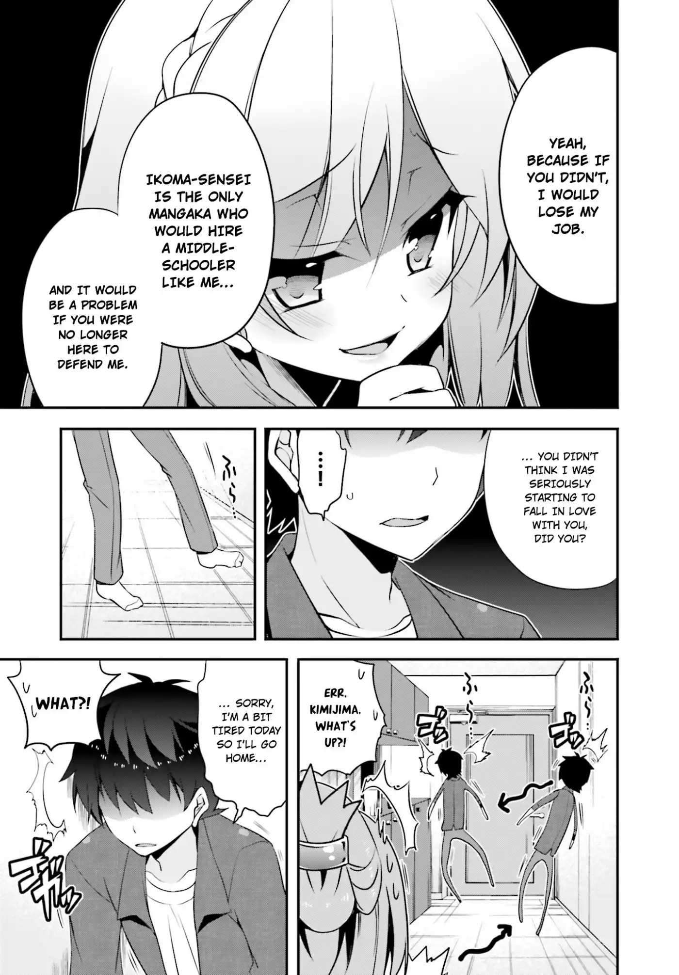 Ore to Kanojo no Moe yo Pen Chapter 6 22